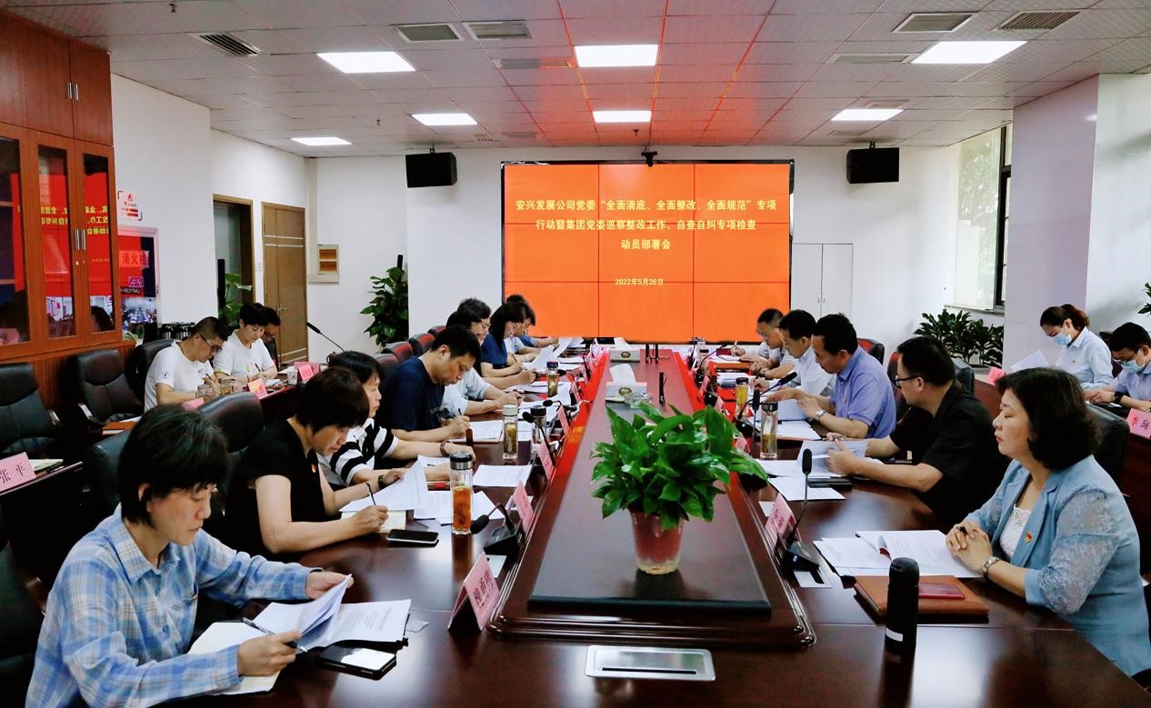 ������Ϸ���ٷ�(�й�)