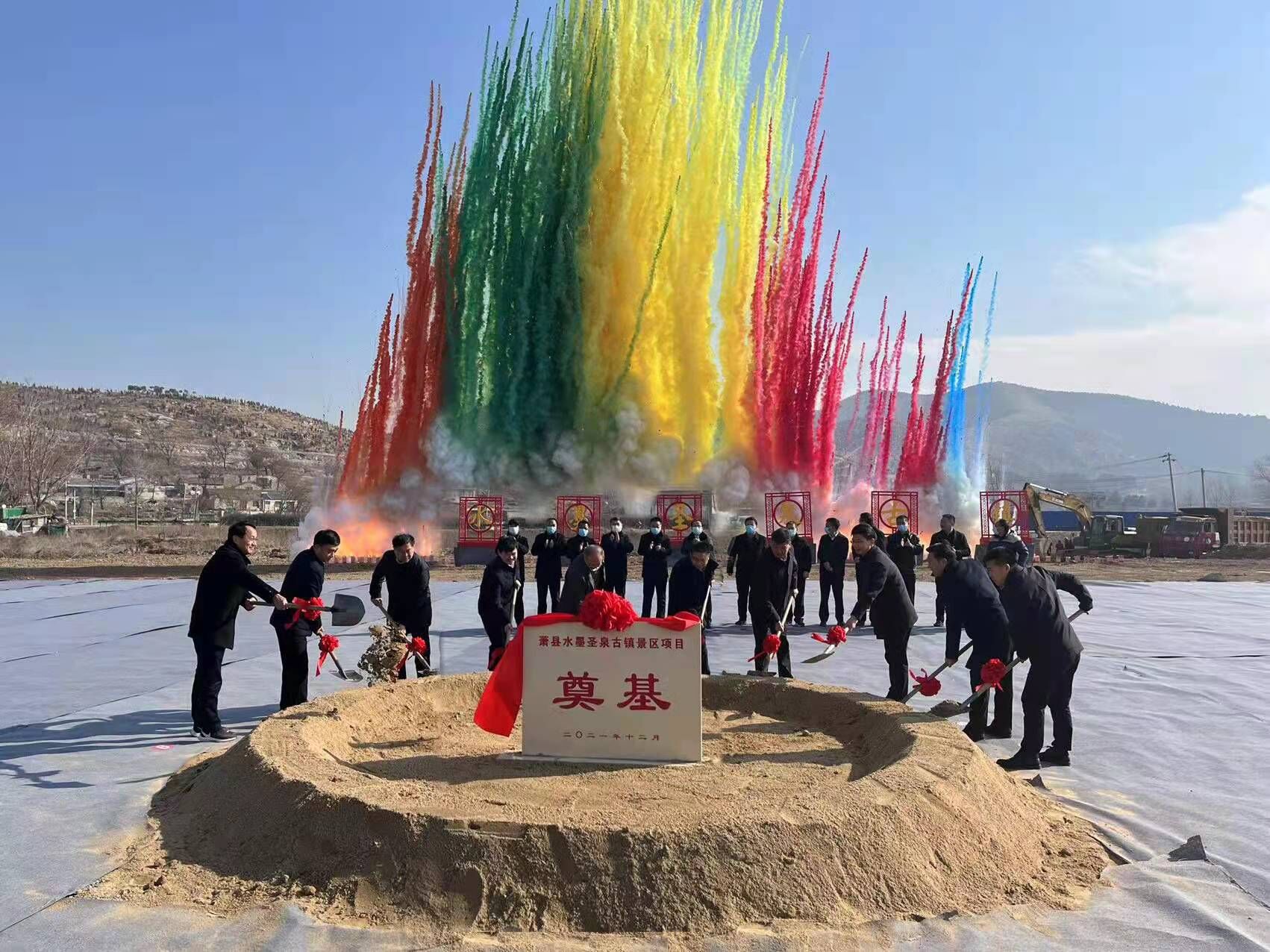 ������Ϸ���ٷ�(�й�)