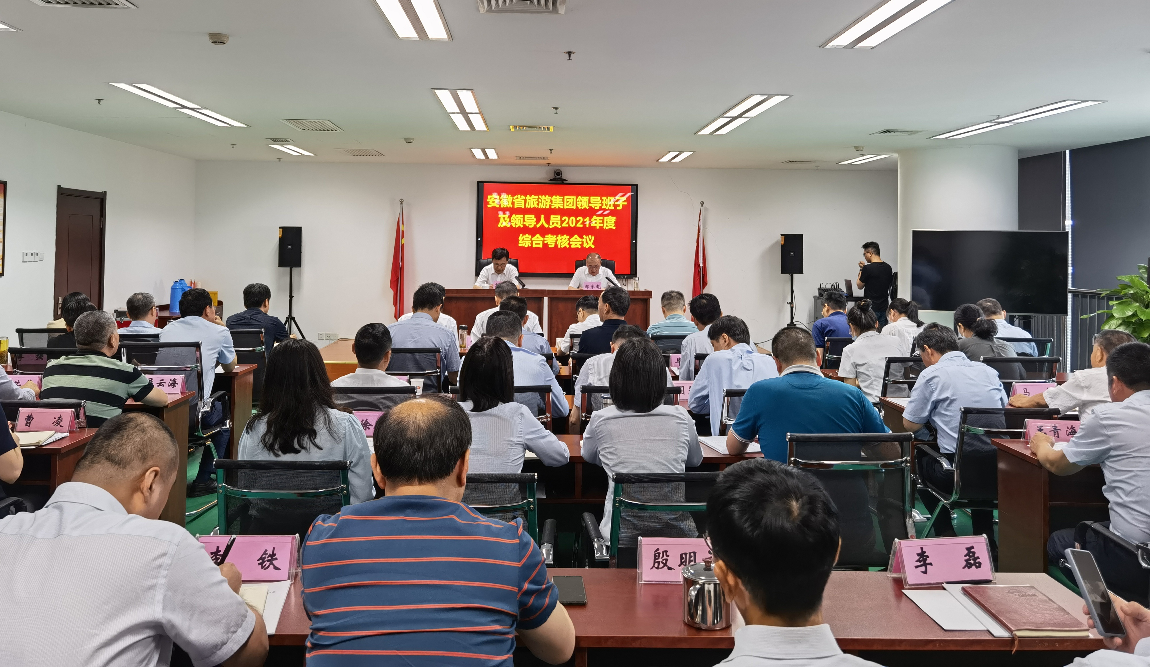 ������Ϸ���ٷ�(�й�)