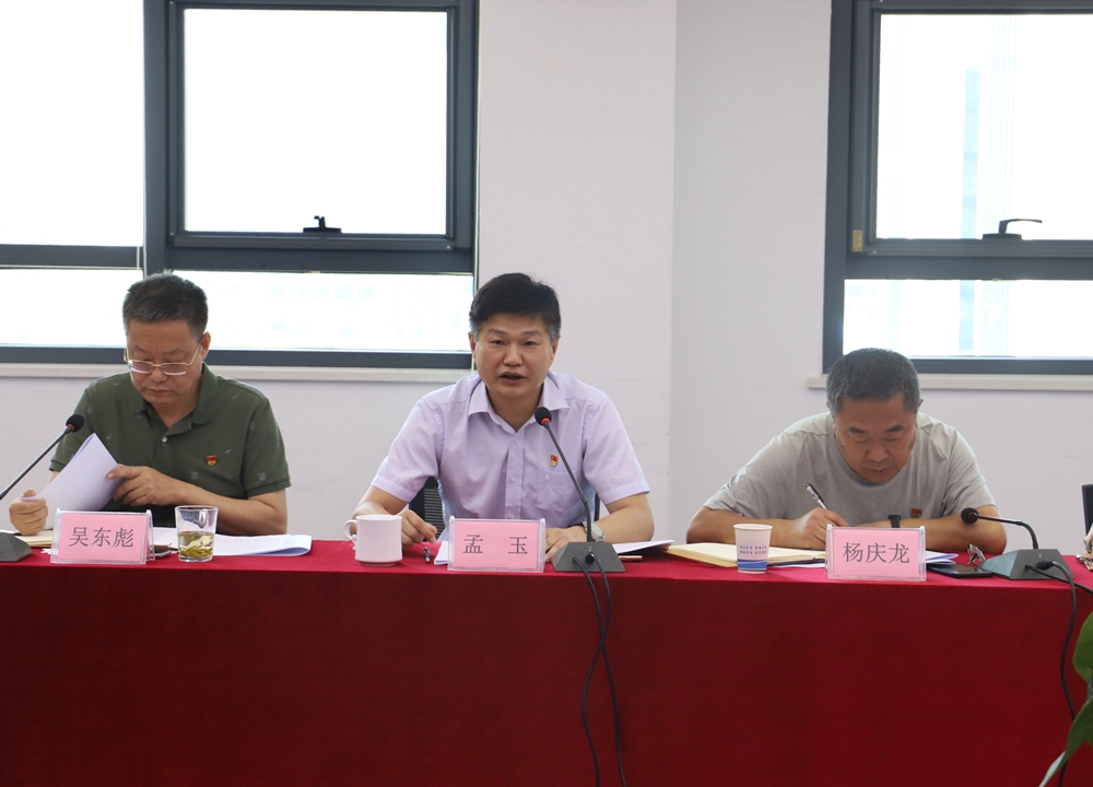 ������Ϸ���ٷ�(�й�)