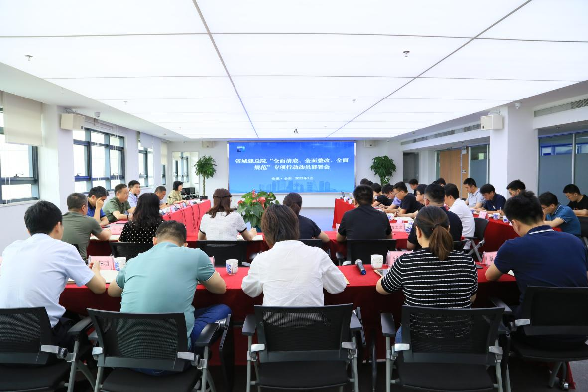 ������Ϸ���ٷ�(�й�)