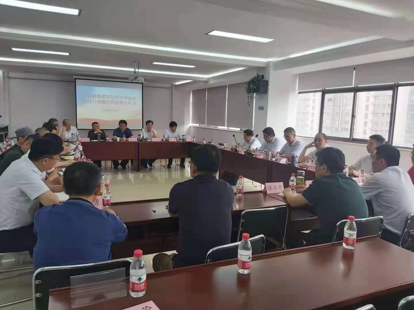 ������Ϸ���ٷ�(�й�)