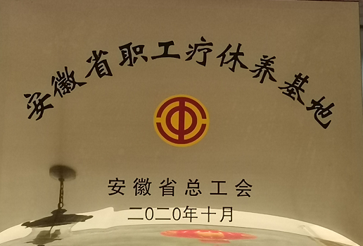 ������Ϸ���ٷ�(�й�)