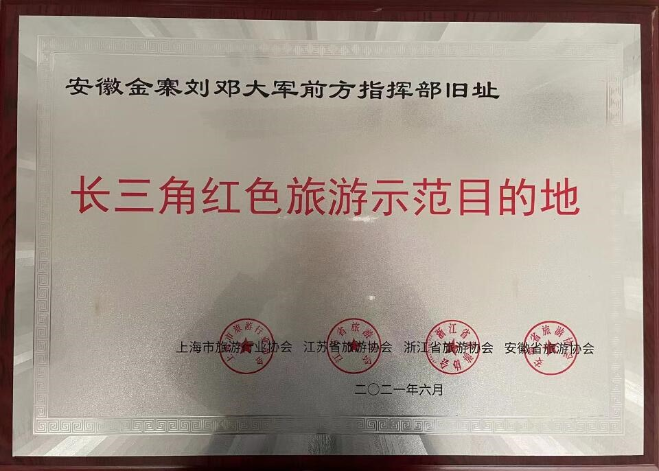 ������Ϸ���ٷ�(�й�)