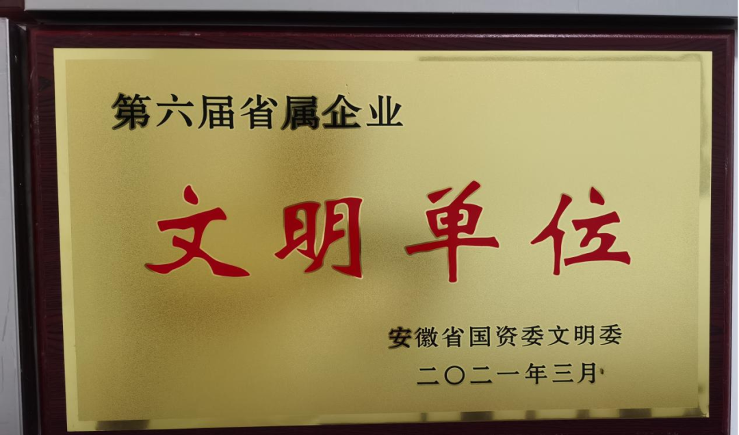 ������Ϸ���ٷ�(�й�)