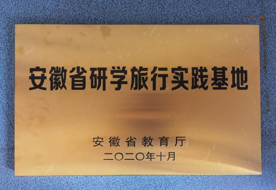 ������Ϸ���ٷ�(�й�)