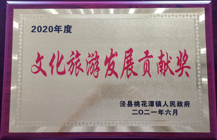 ������Ϸ���ٷ�(�й�)