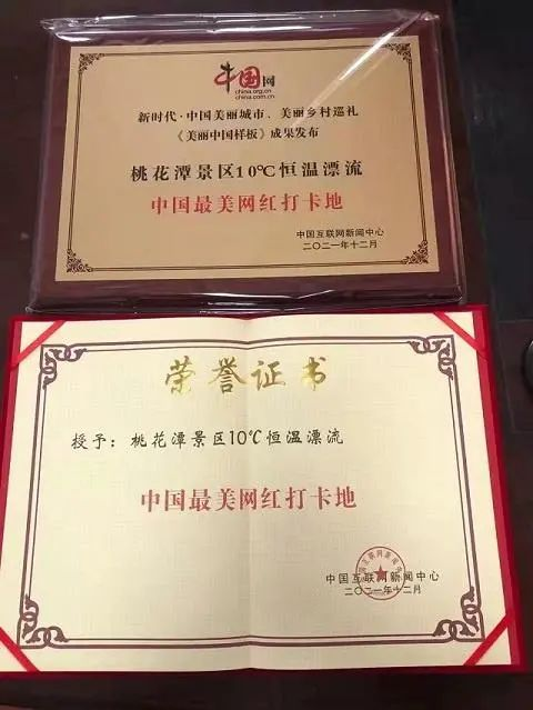 ������Ϸ���ٷ�(�й�)