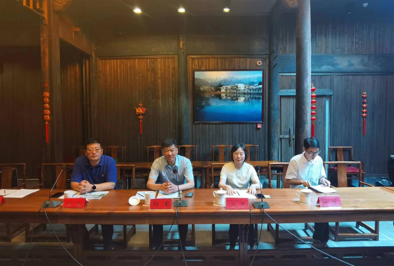 ������Ϸ���ٷ�(�й�)