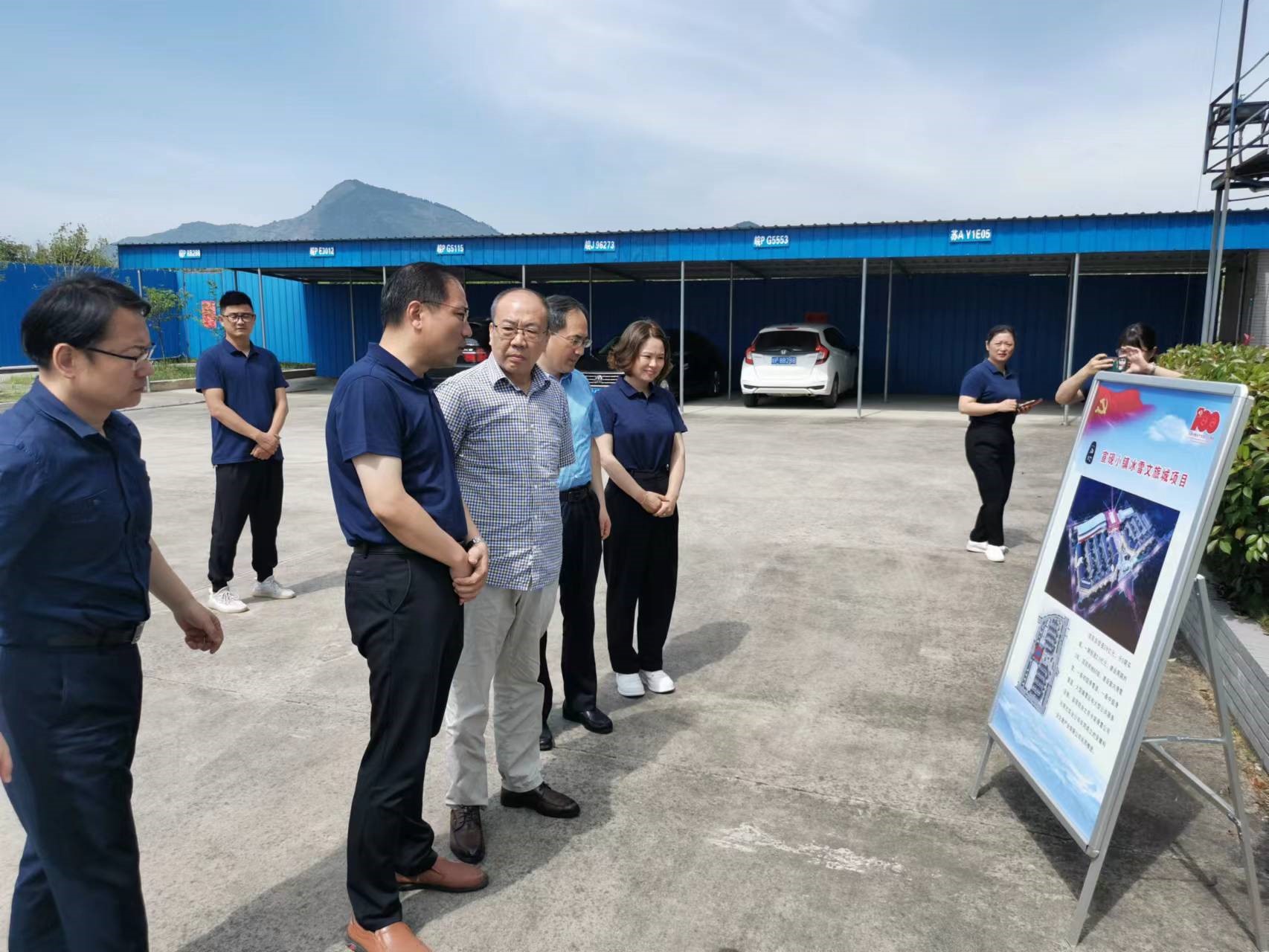 ������Ϸ���ٷ�(�й�)