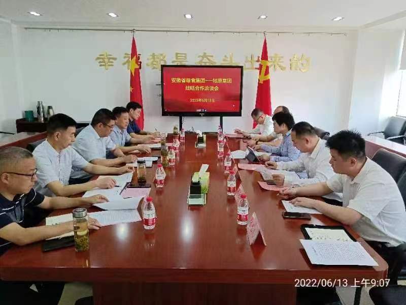 ������Ϸ���ٷ�(�й�)