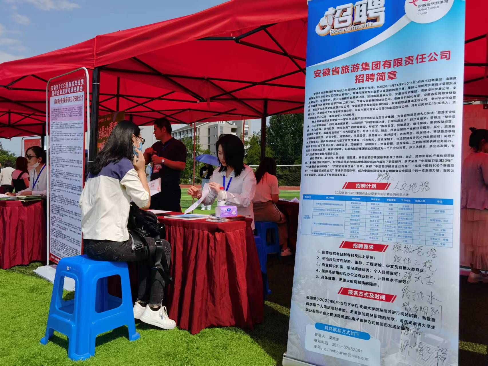 ������Ϸ���ٷ�(�й�)