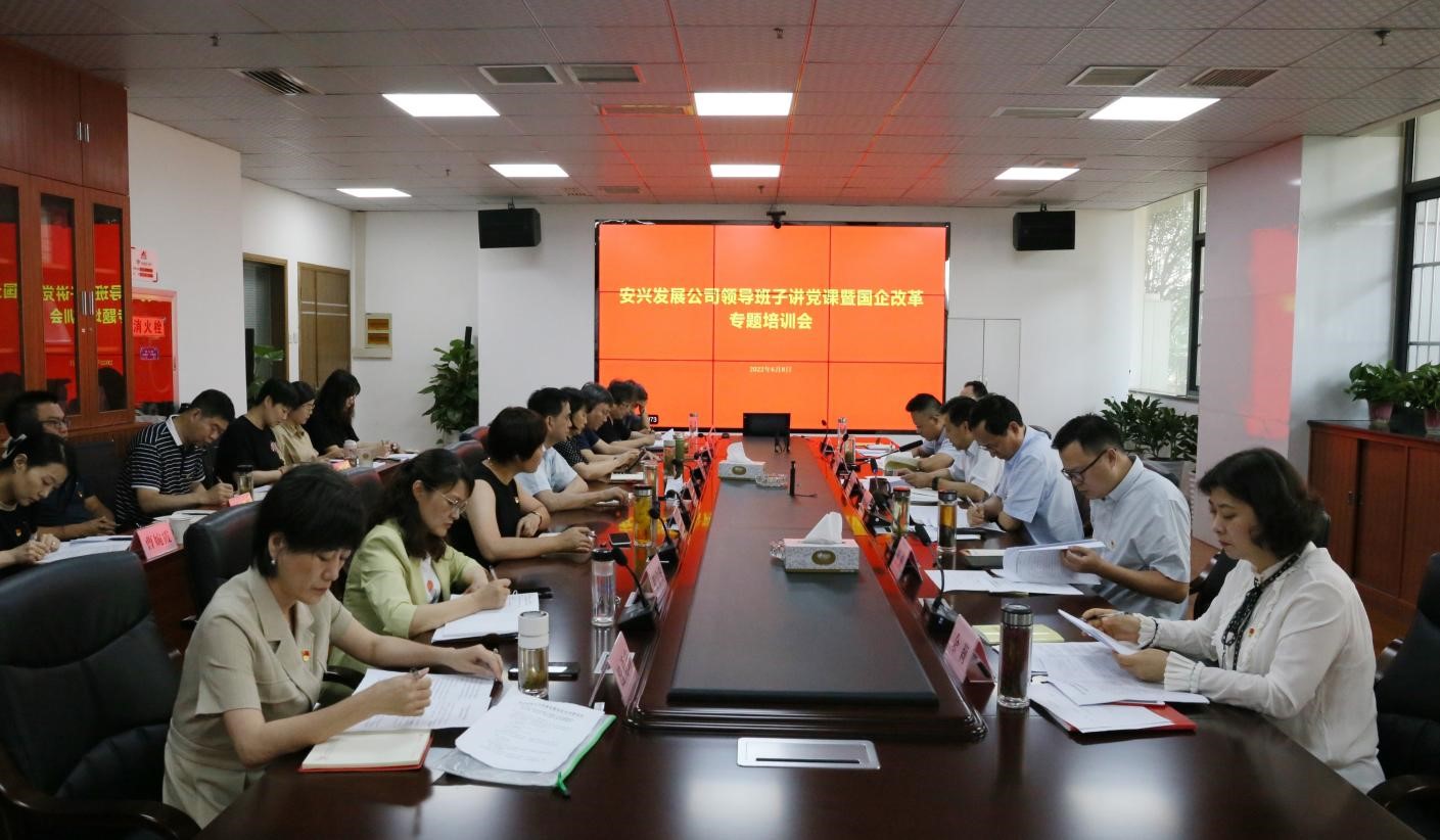 ������Ϸ���ٷ�(�й�)