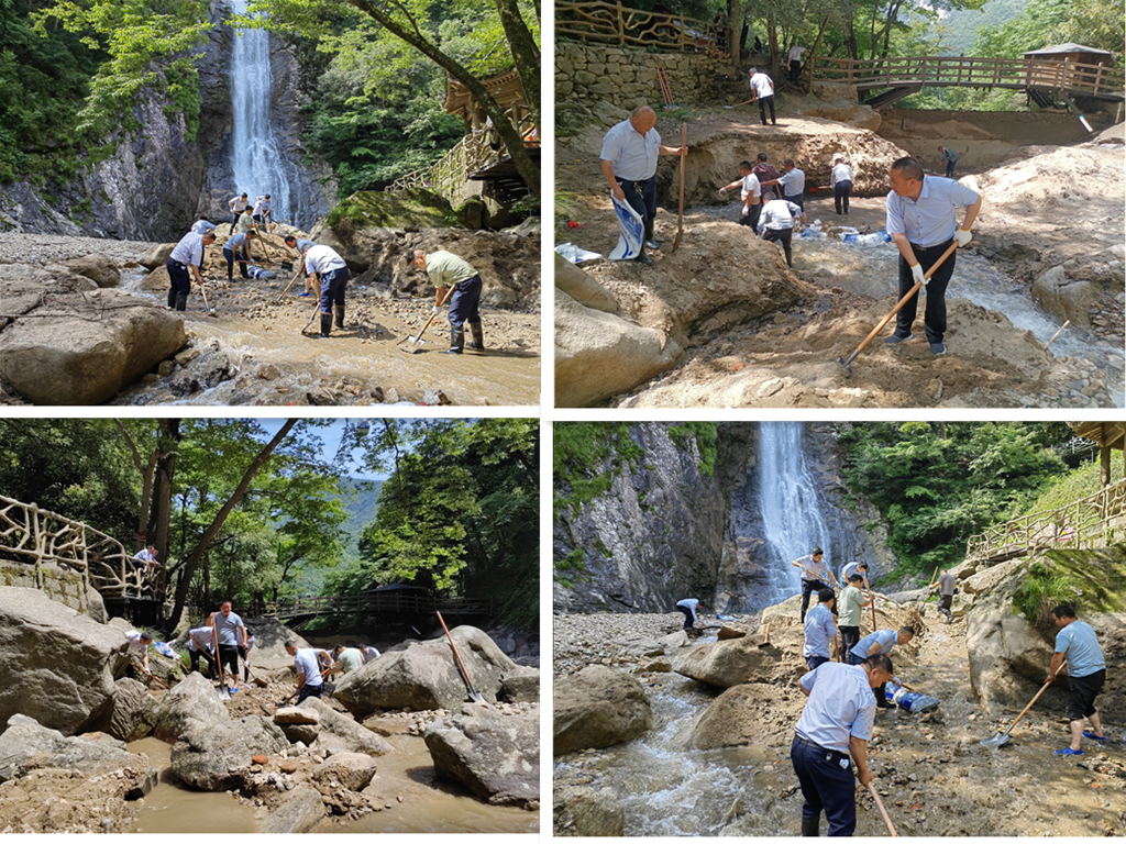 ������Ϸ���ٷ�(�й�)