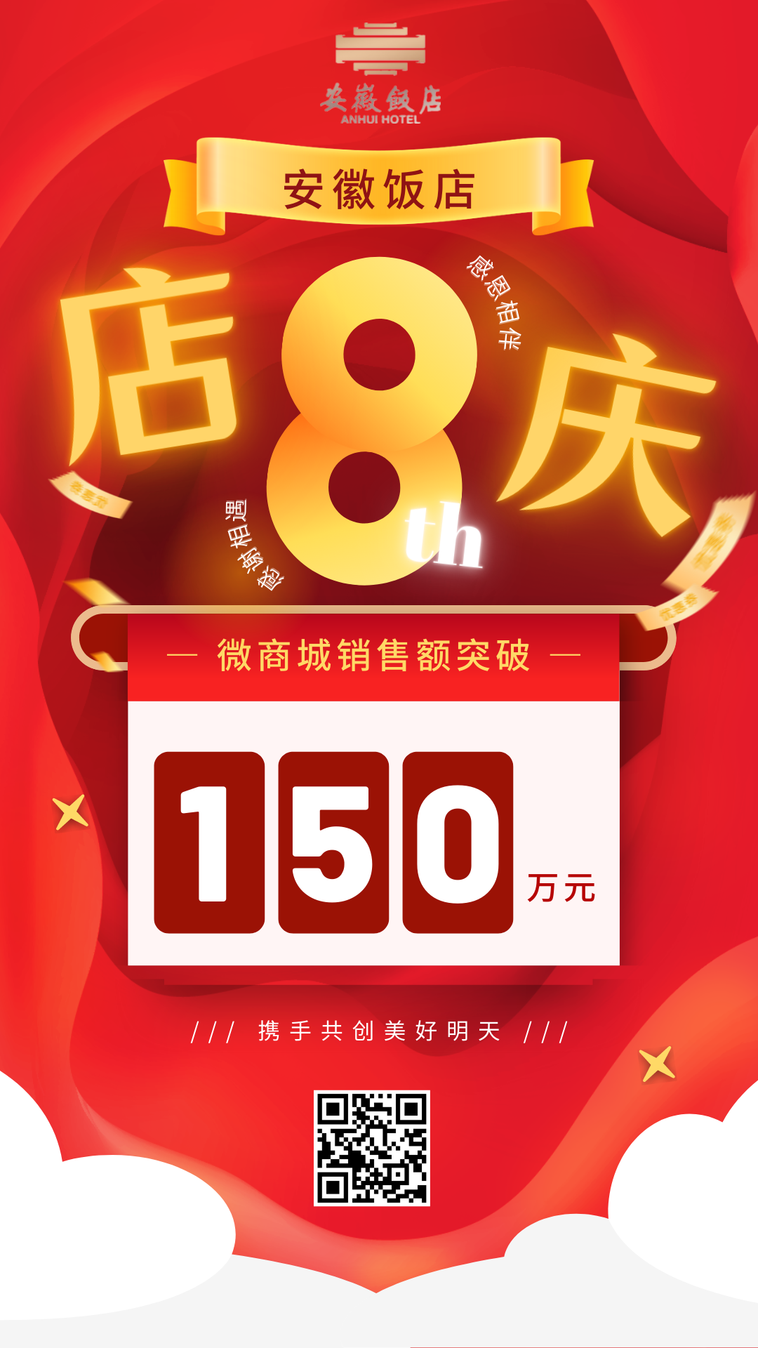 ������Ϸ���ٷ�(�й�)