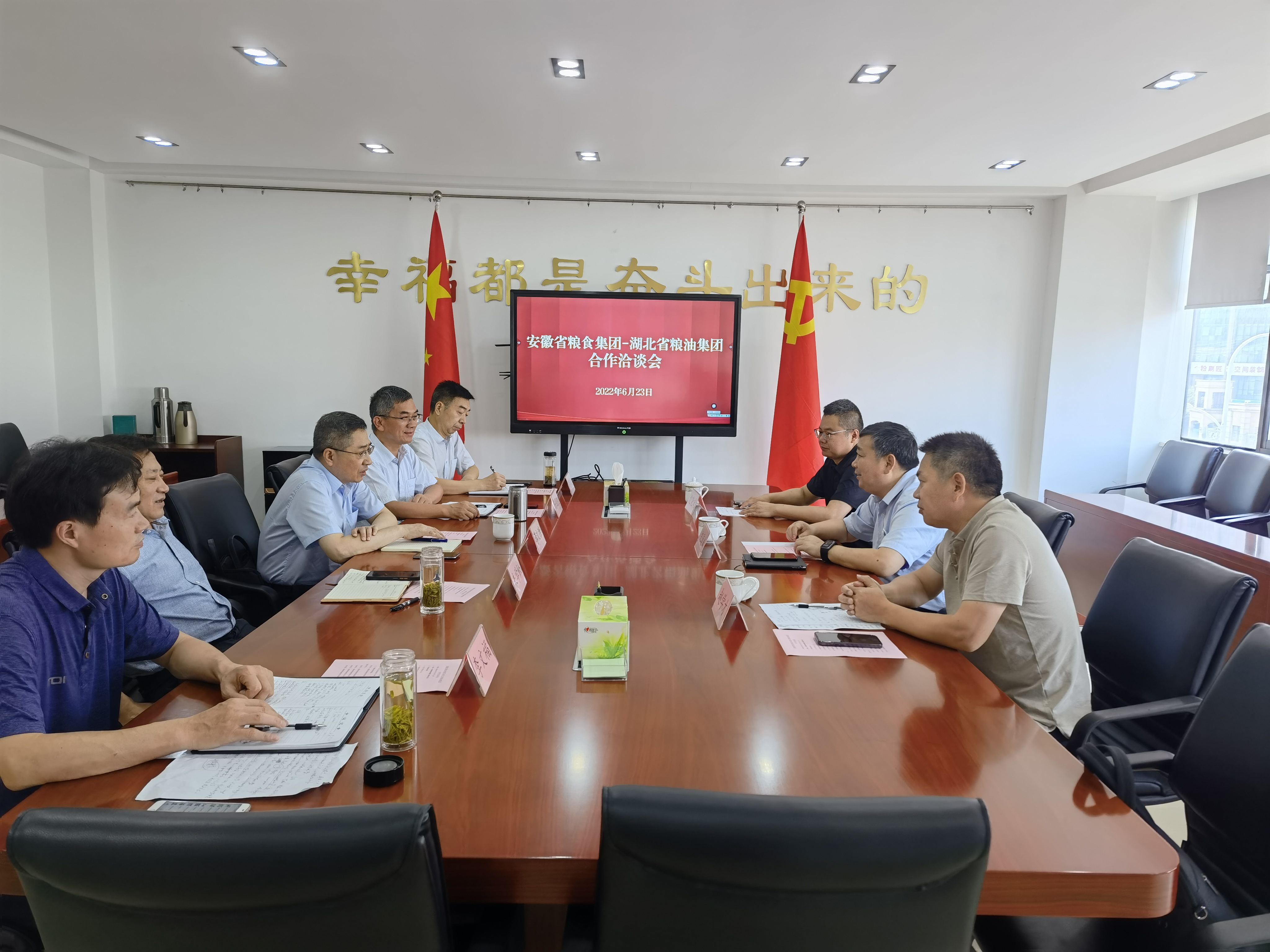 ������Ϸ���ٷ�(�й�)