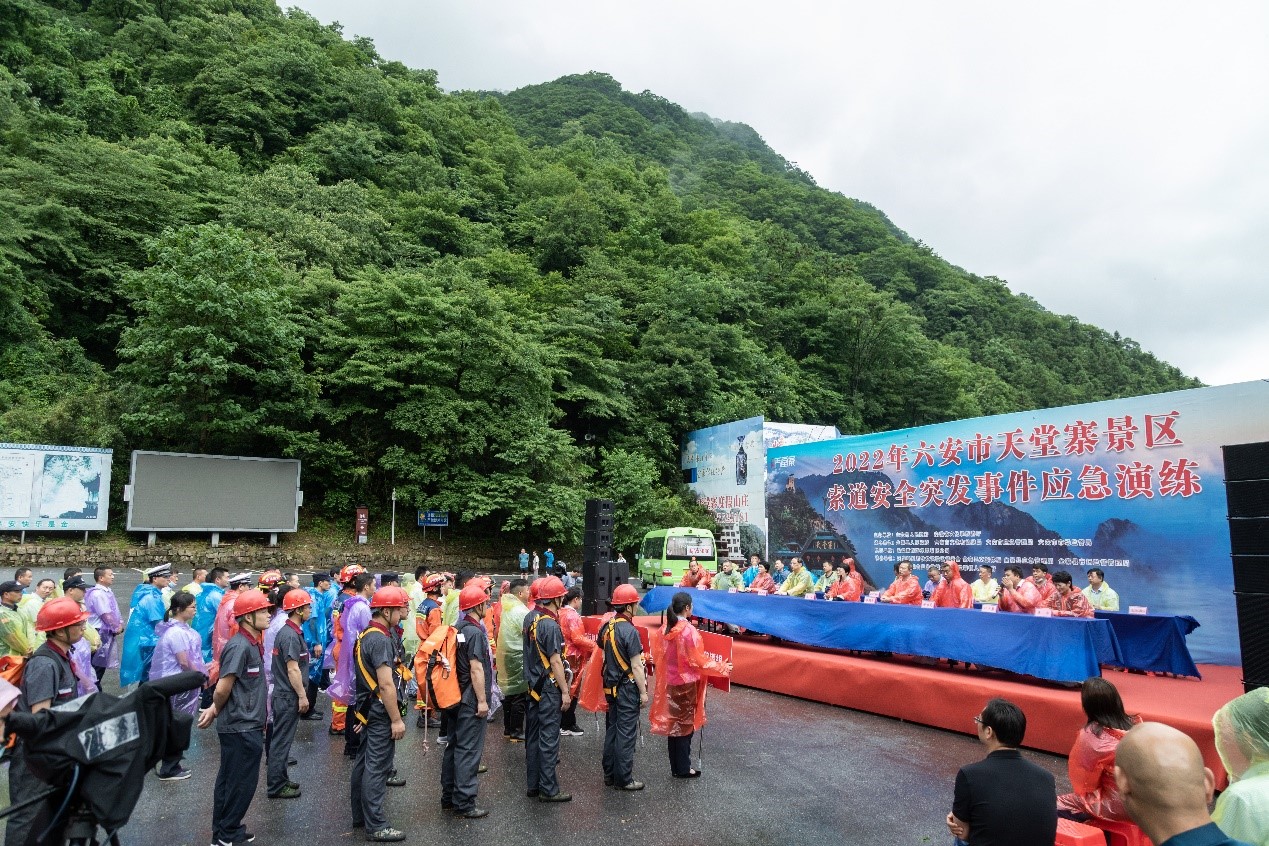 ������Ϸ���ٷ�(�й�)