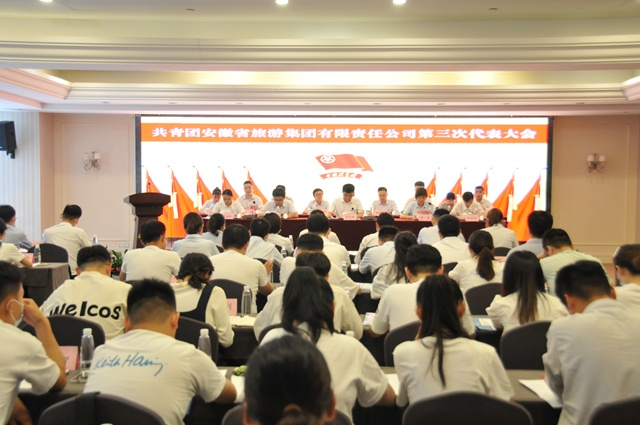 ������Ϸ���ٷ�(�й�)