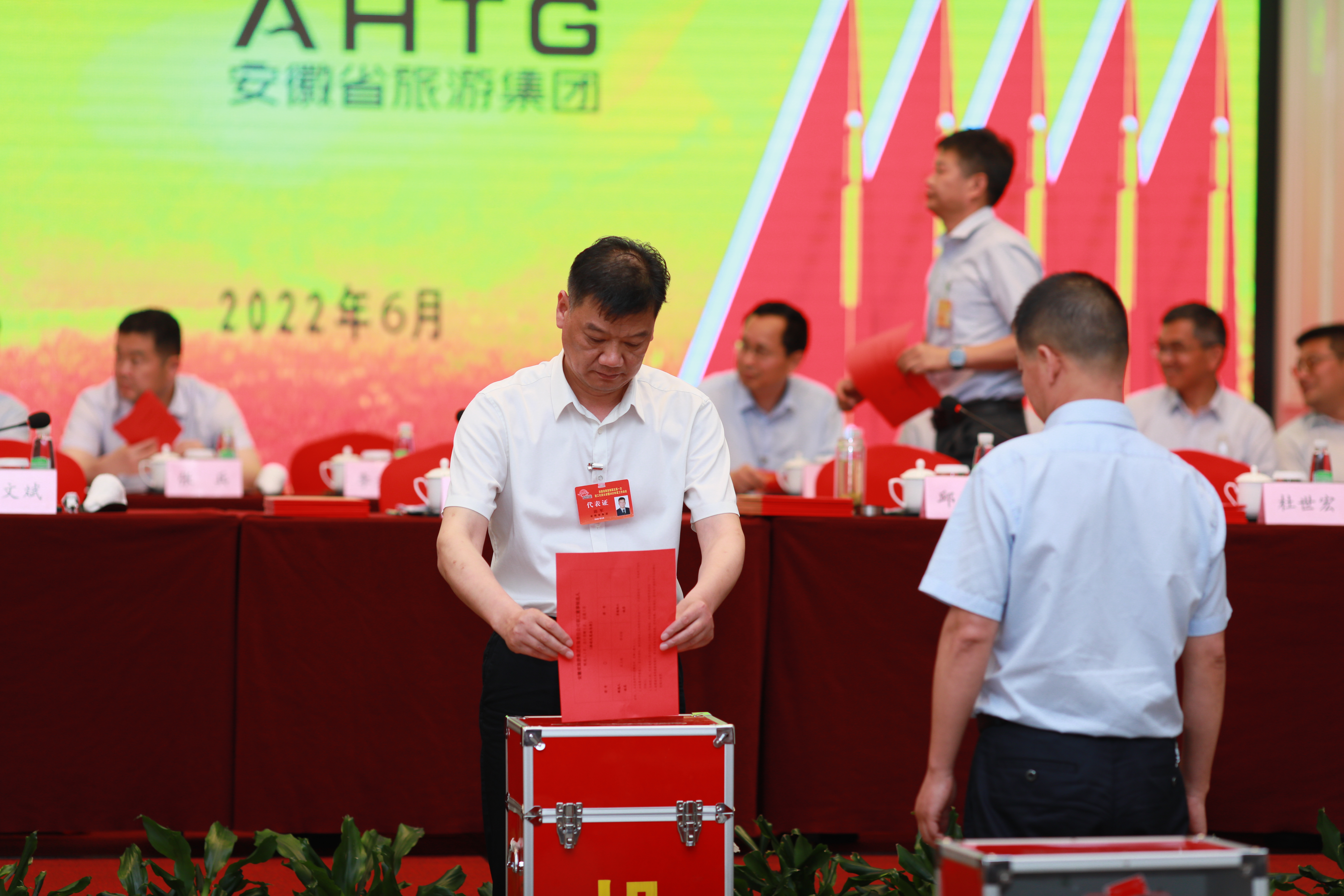 ������Ϸ���ٷ�(�й�)