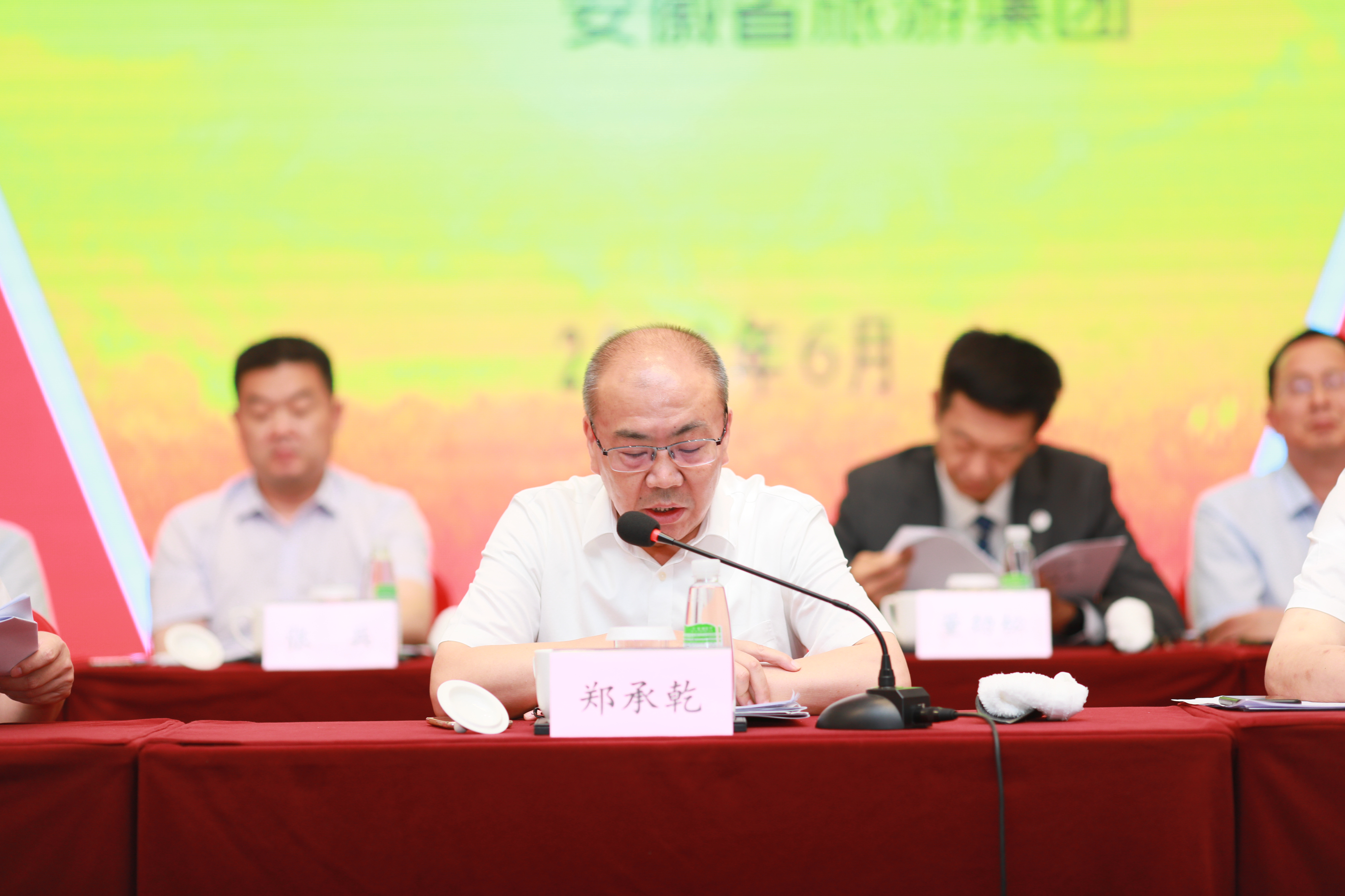 ������Ϸ���ٷ�(�й�)