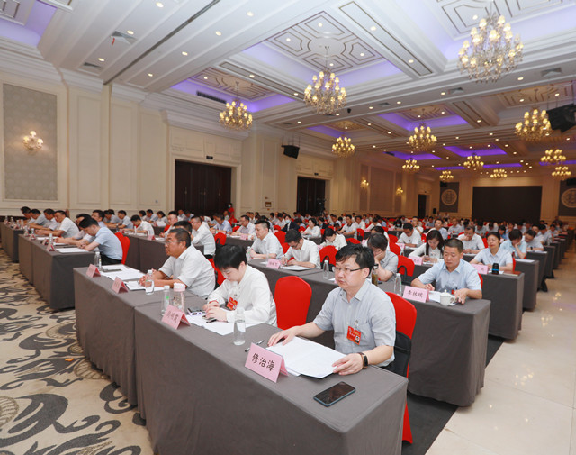 ������Ϸ���ٷ�(�й�)