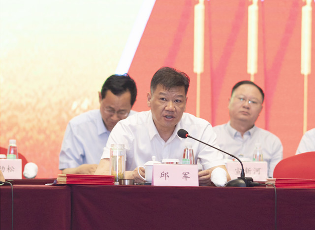 ������Ϸ���ٷ�(�й�)