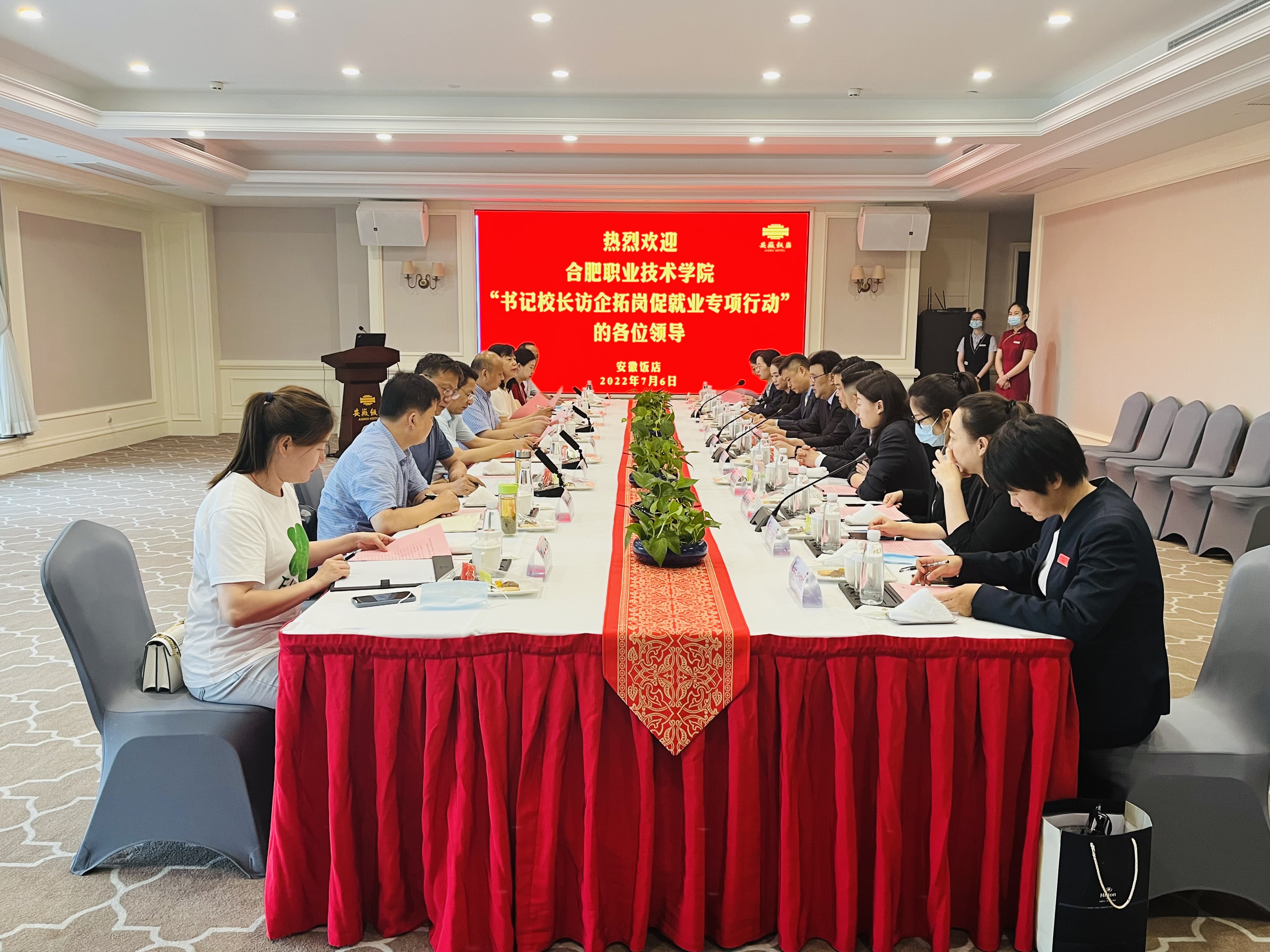 ������Ϸ���ٷ�(�й�)