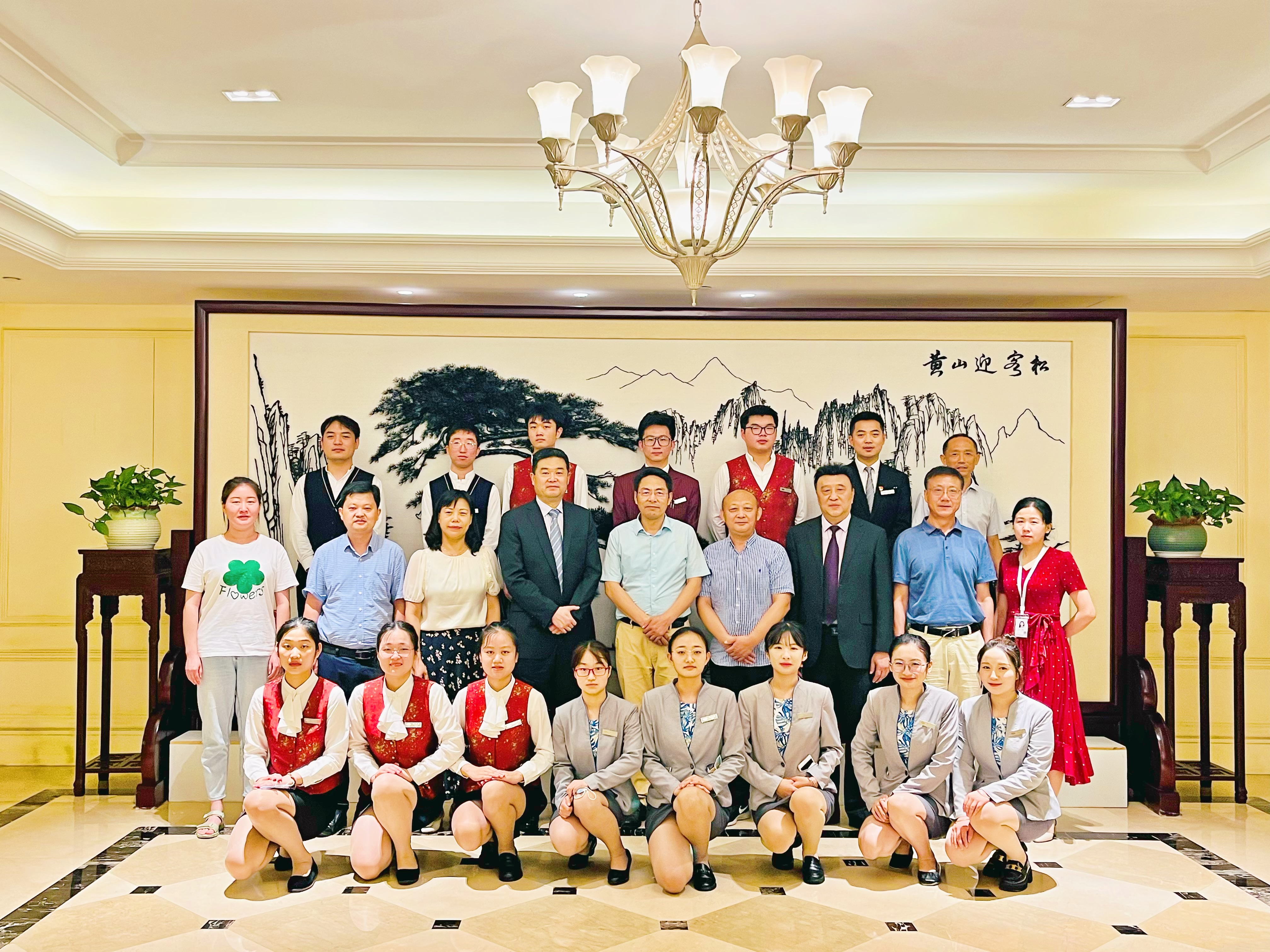 ������Ϸ���ٷ�(�й�)