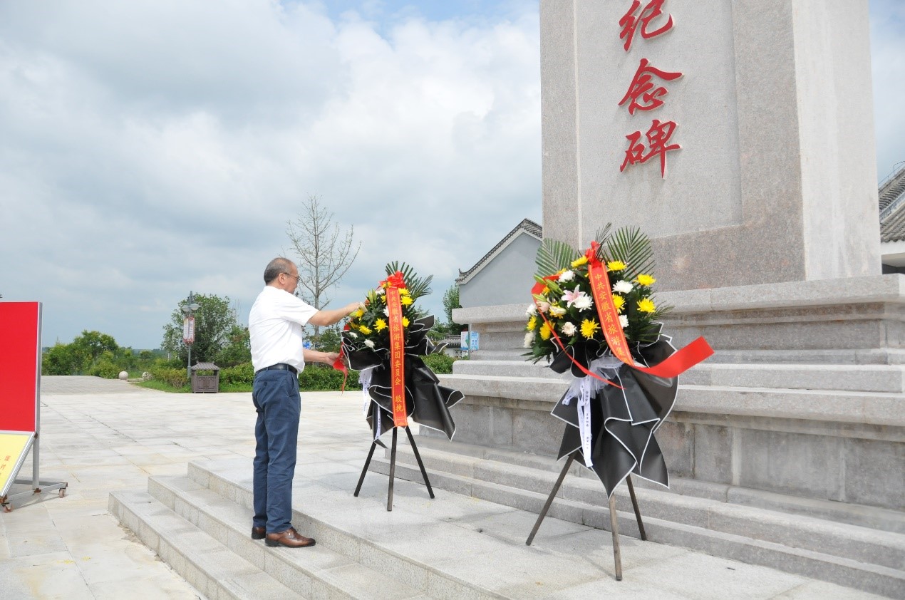 ������Ϸ���ٷ�(�й�)