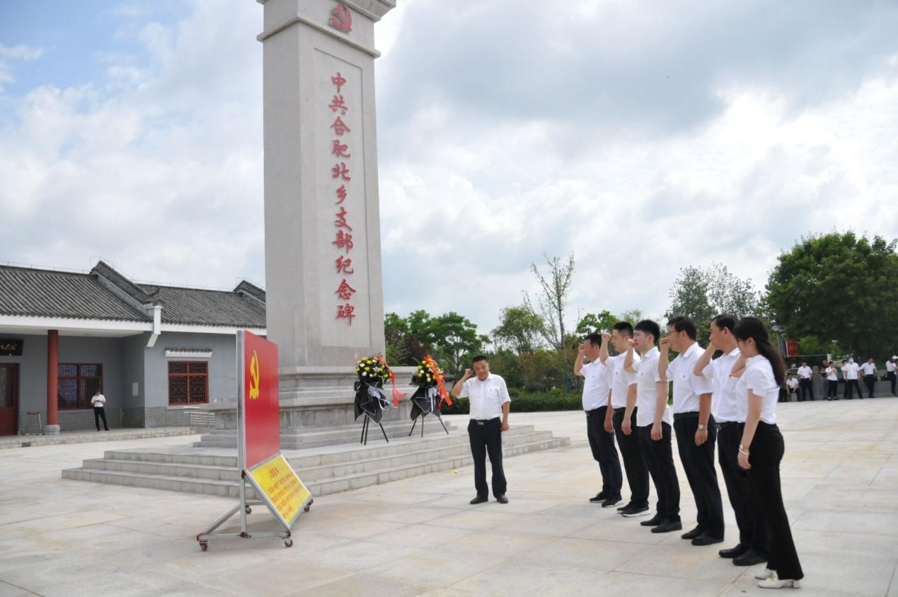 ������Ϸ���ٷ�(�й�)