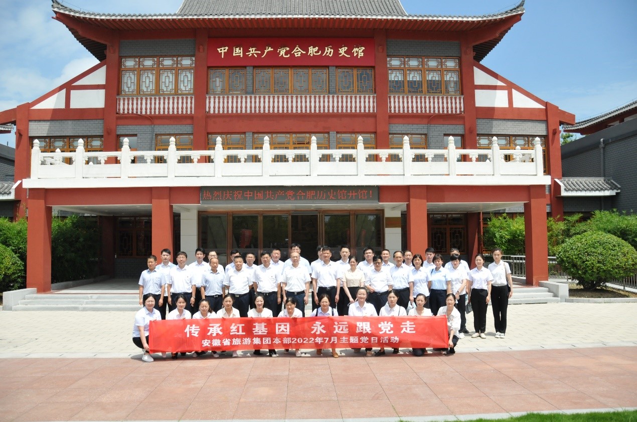 ������Ϸ���ٷ�(�й�)