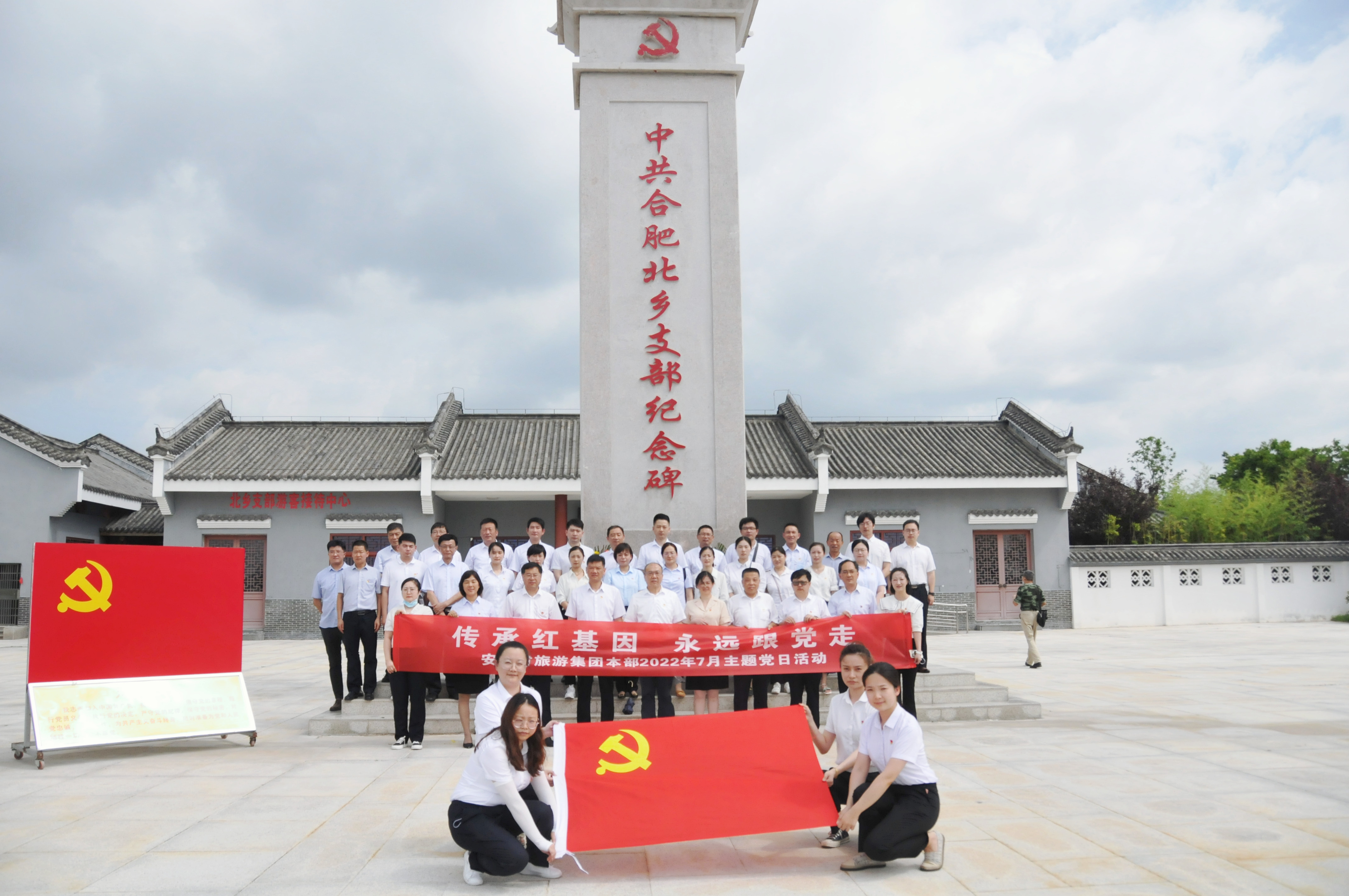 ������Ϸ���ٷ�(�й�)