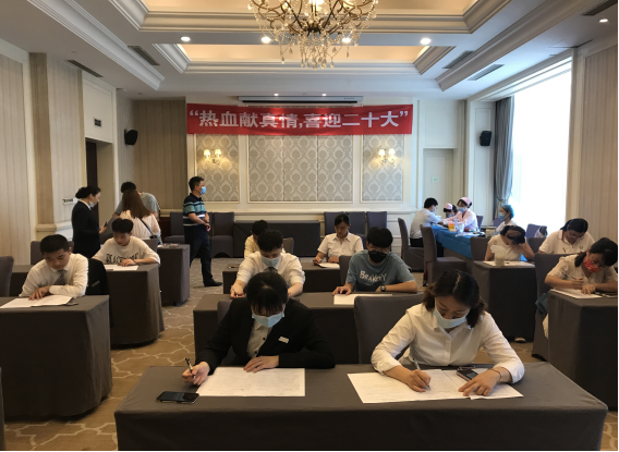 ������Ϸ���ٷ�(�й�)