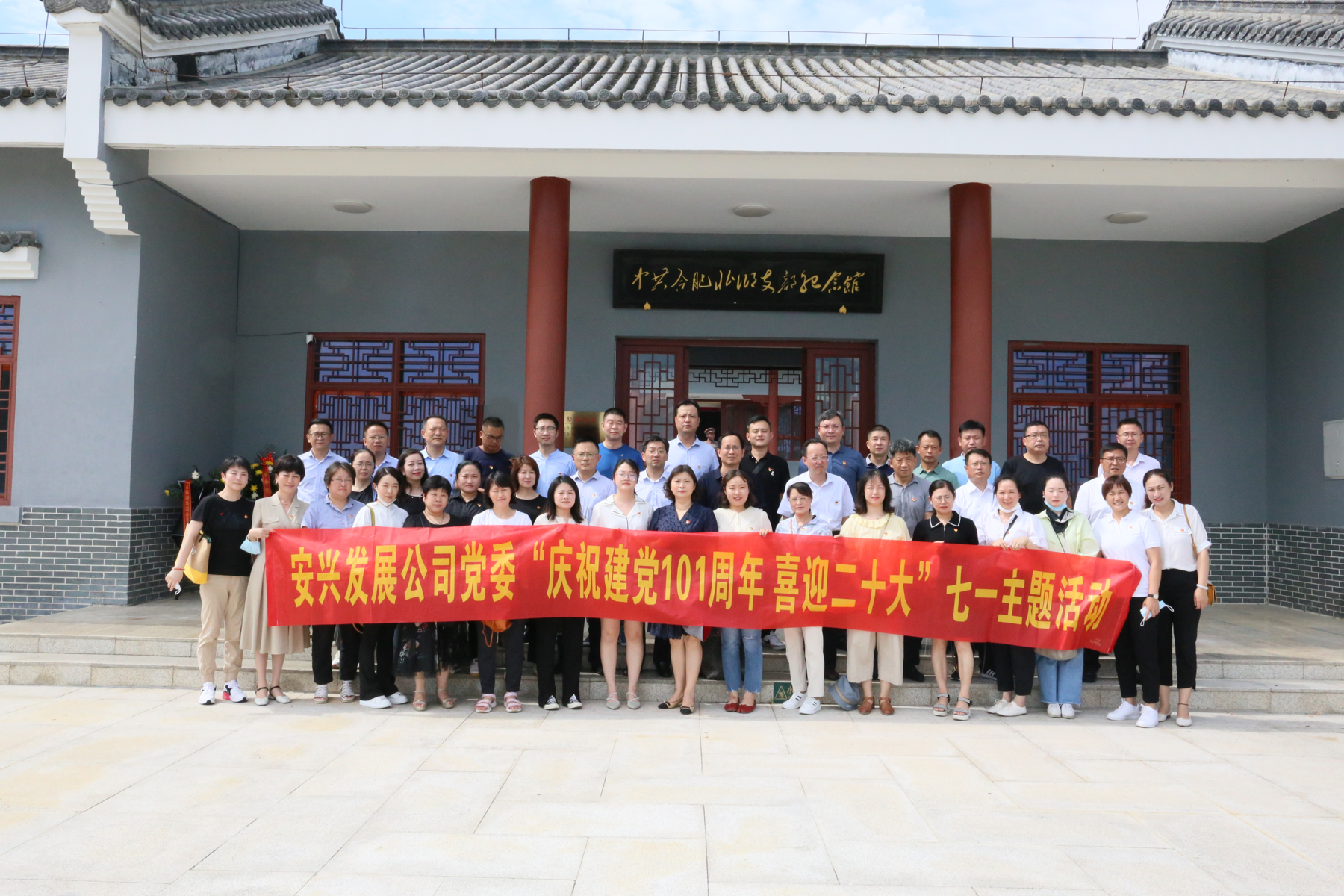 ������Ϸ���ٷ�(�й�)