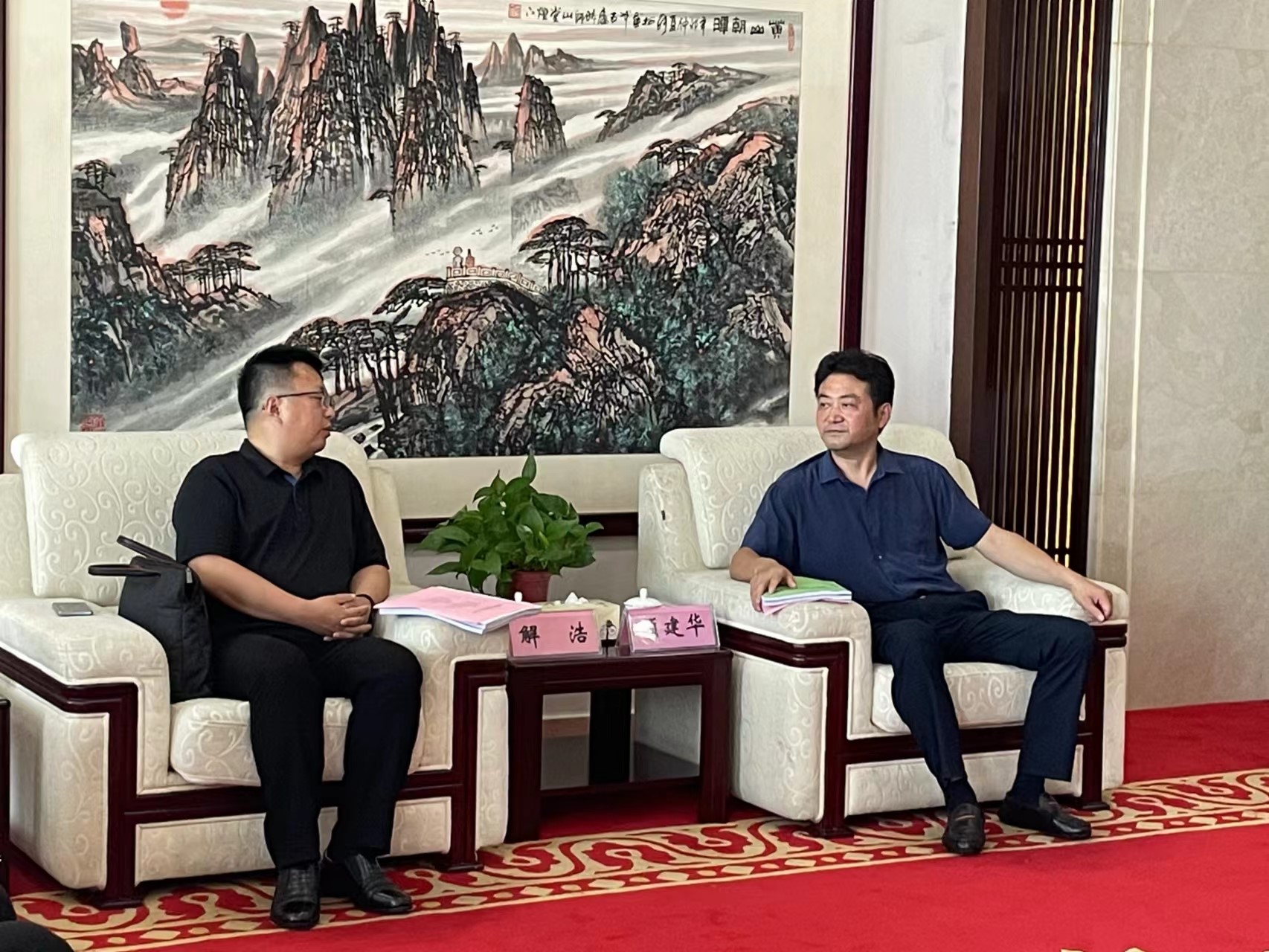 ������Ϸ���ٷ�(�й�)