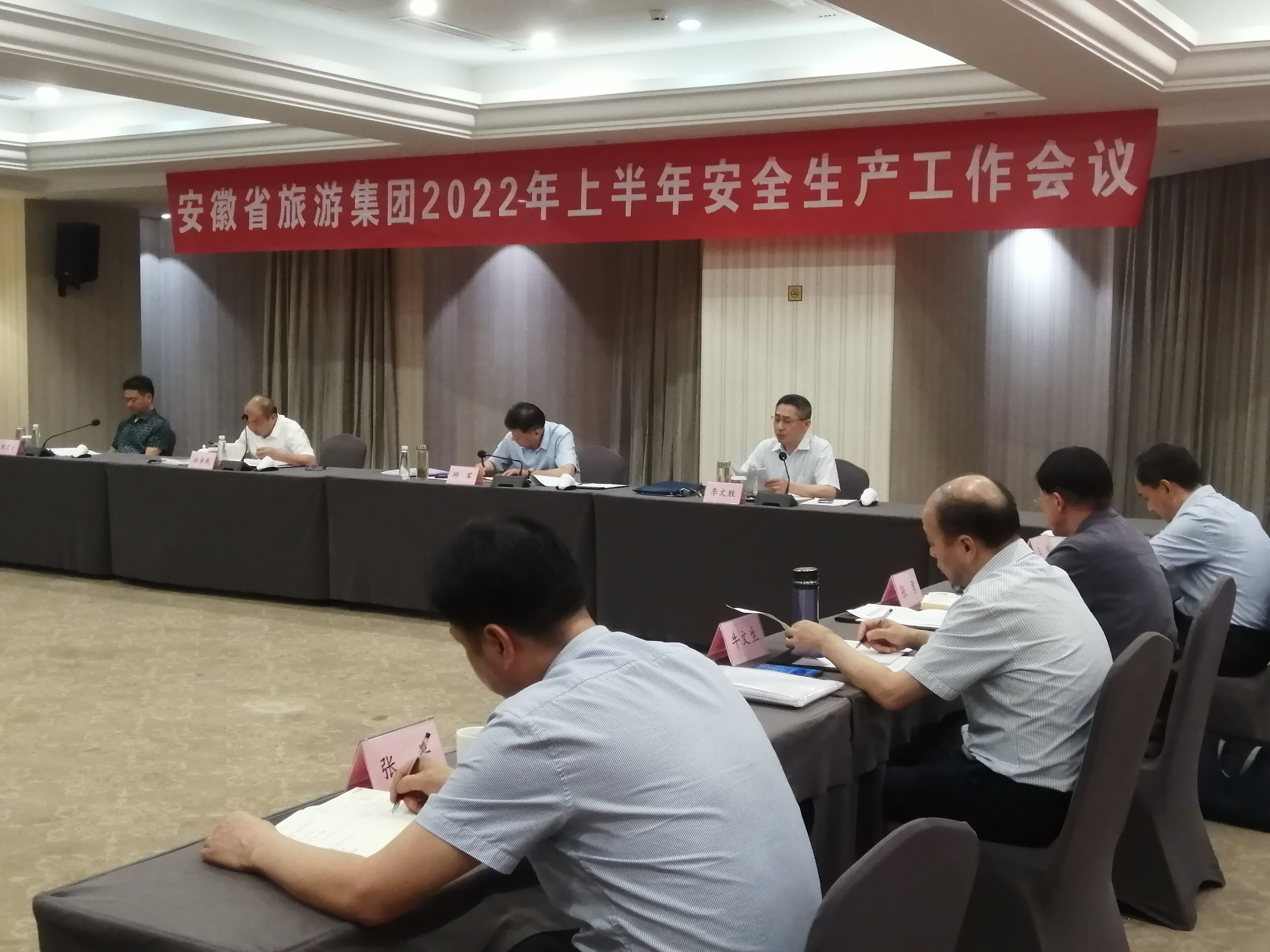 ������Ϸ���ٷ�(�й�)