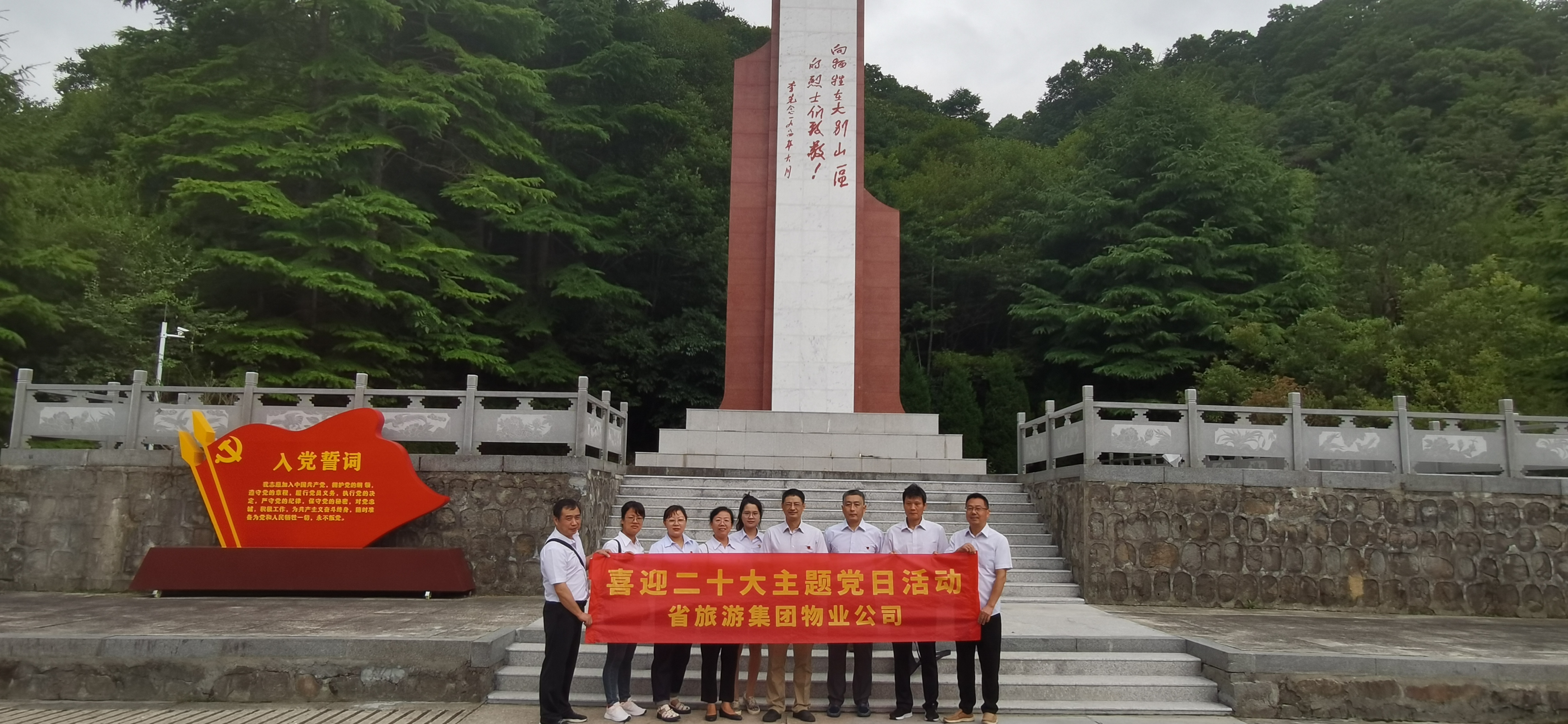 ������Ϸ���ٷ�(�й�)