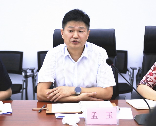 ������Ϸ���ٷ�(�й�)