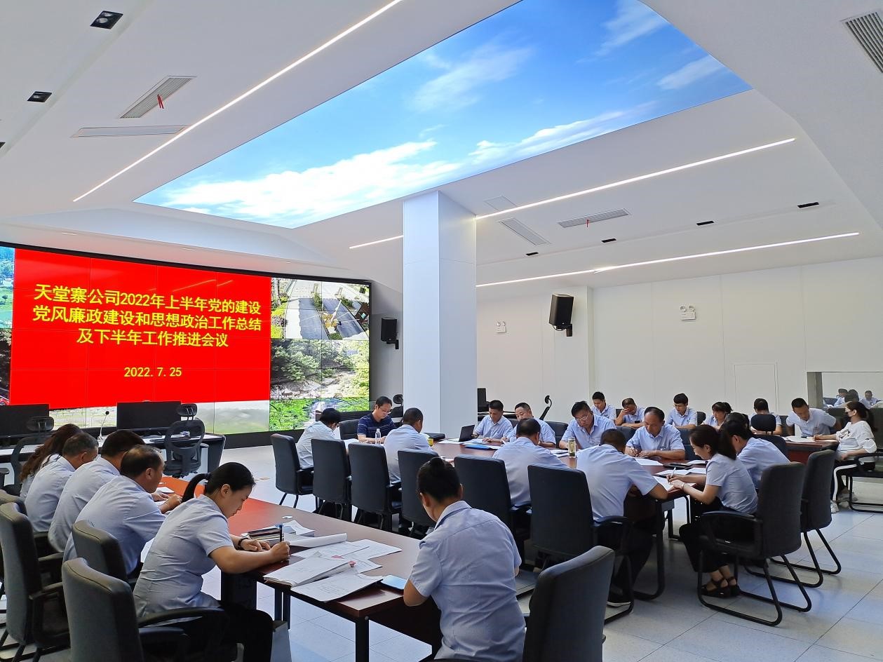 ������Ϸ���ٷ�(�й�)