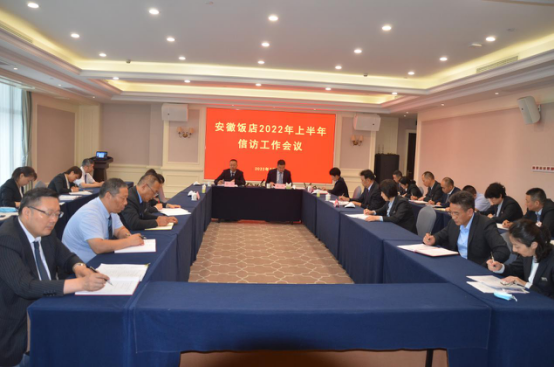 ������Ϸ���ٷ�(�й�)