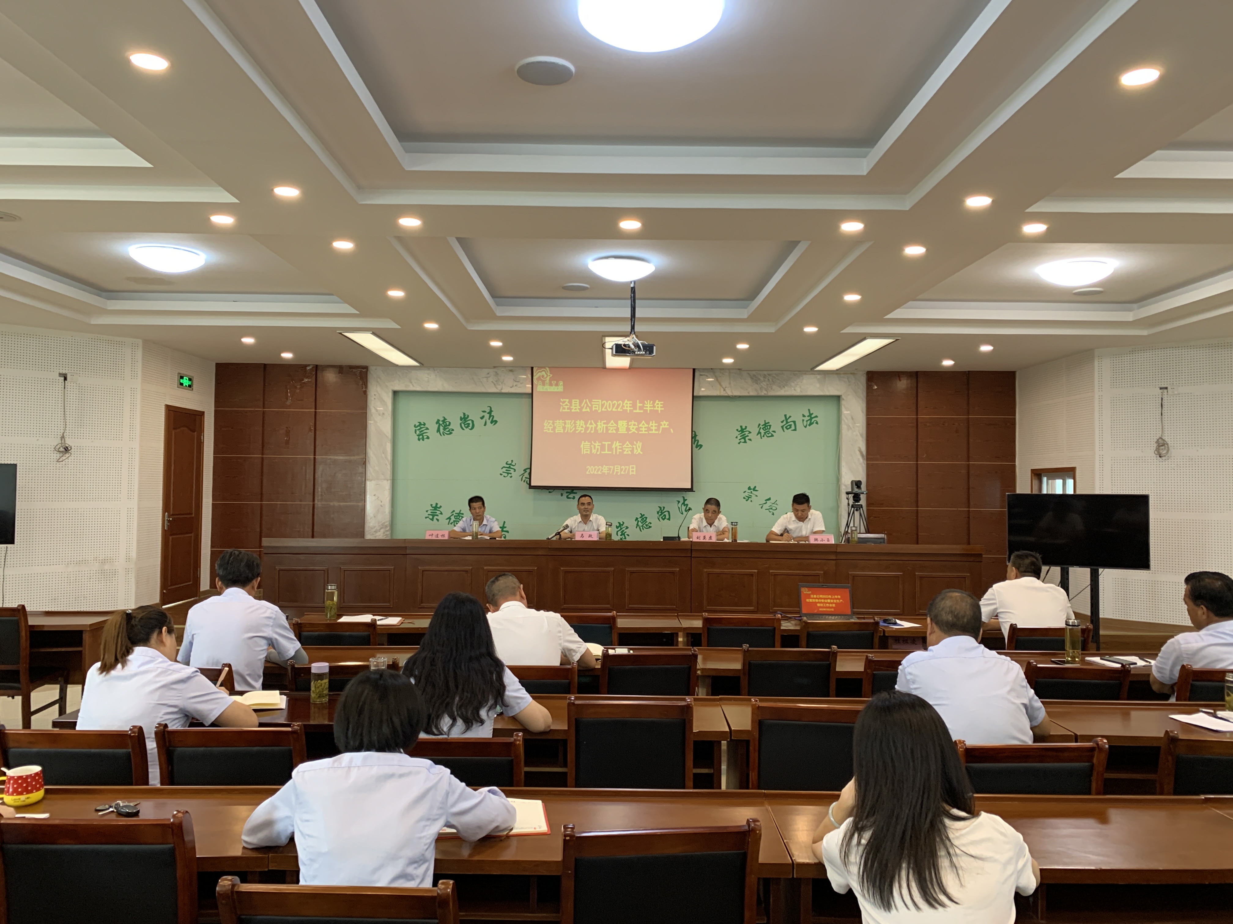 ������Ϸ���ٷ�(�й�)