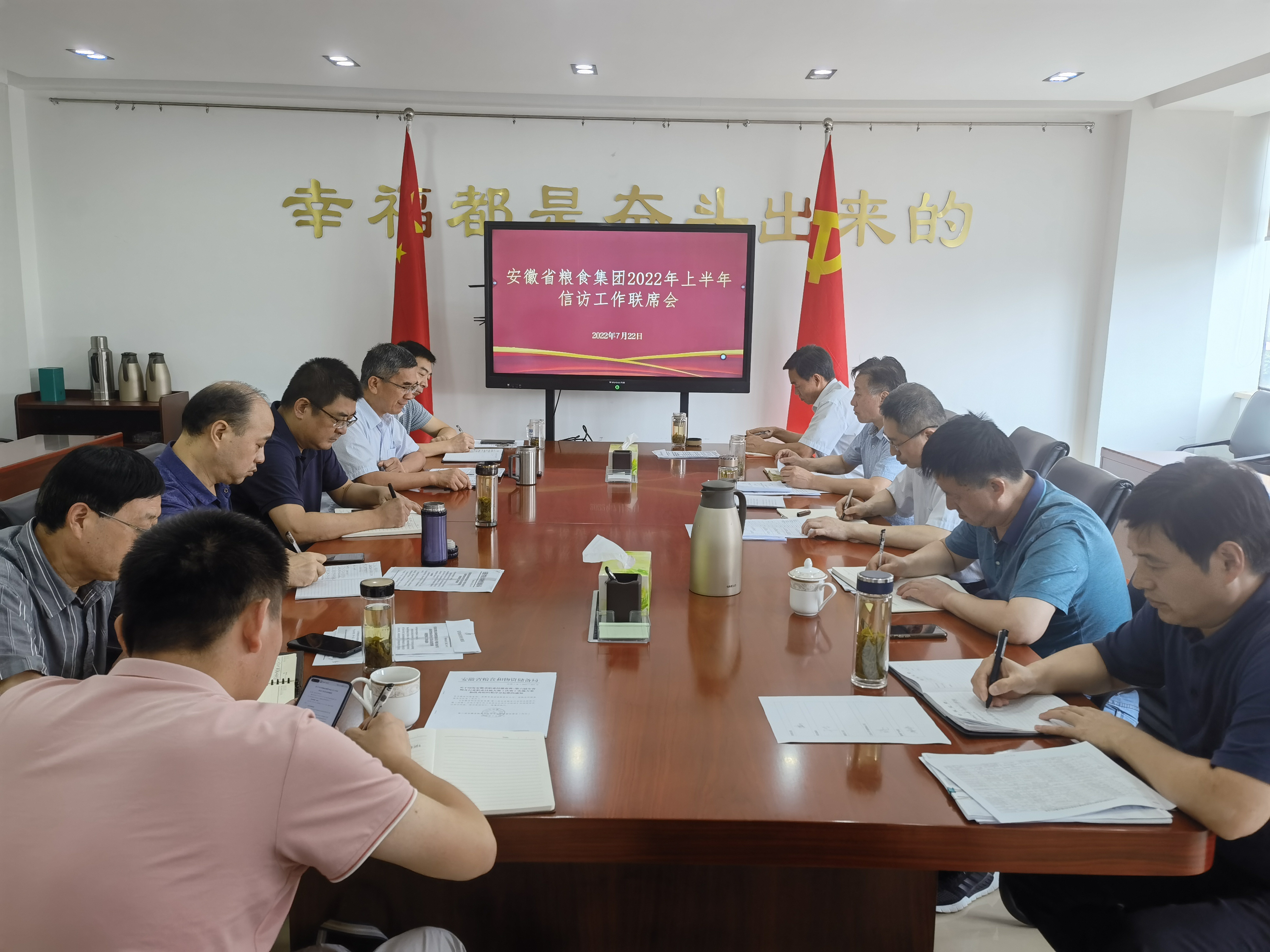 ������Ϸ���ٷ�(�й�)