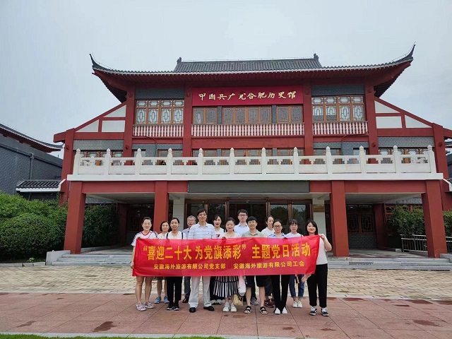 ������Ϸ���ٷ�(�й�)