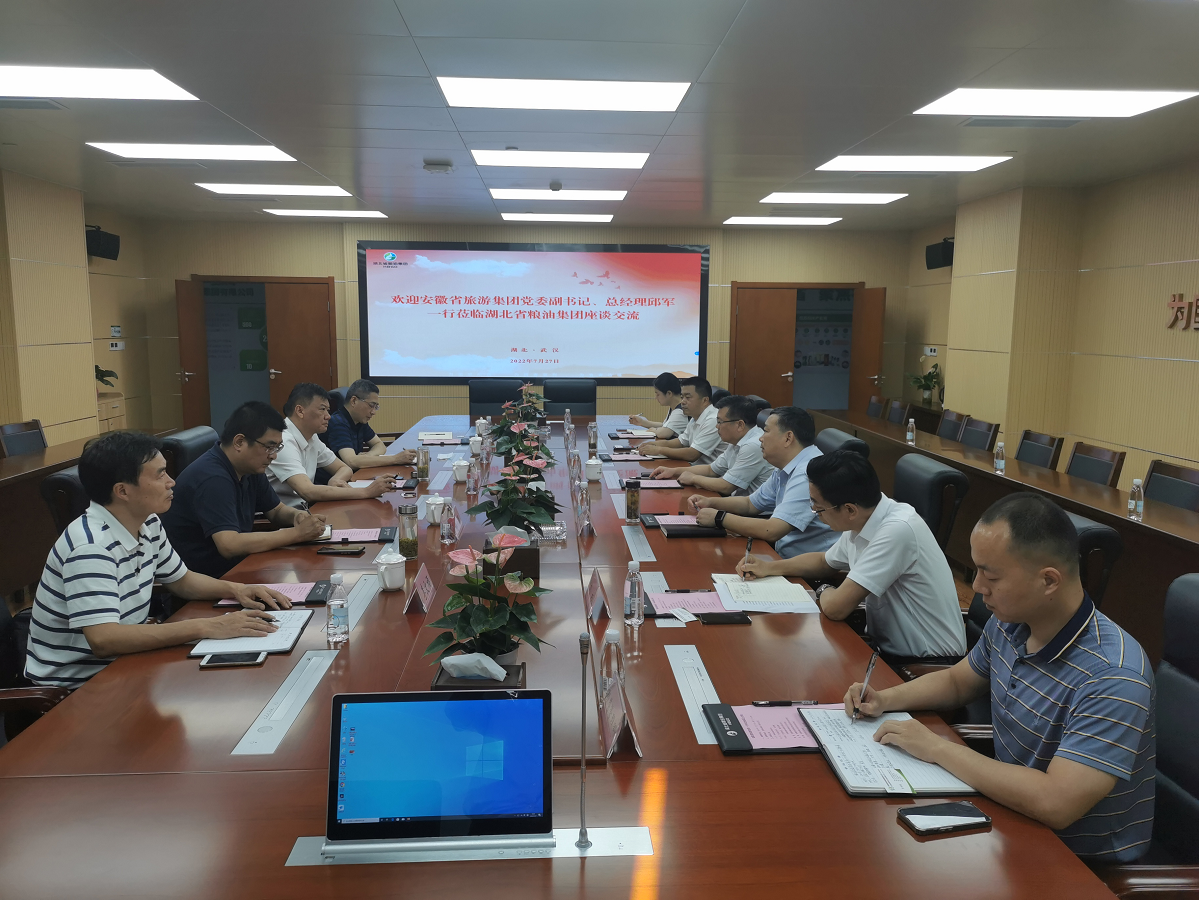 ������Ϸ���ٷ�(�й�)