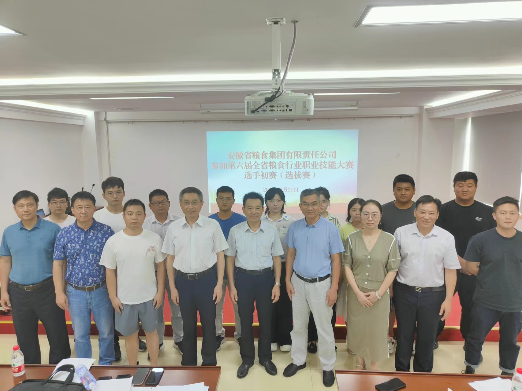 ������Ϸ���ٷ�(�й�)