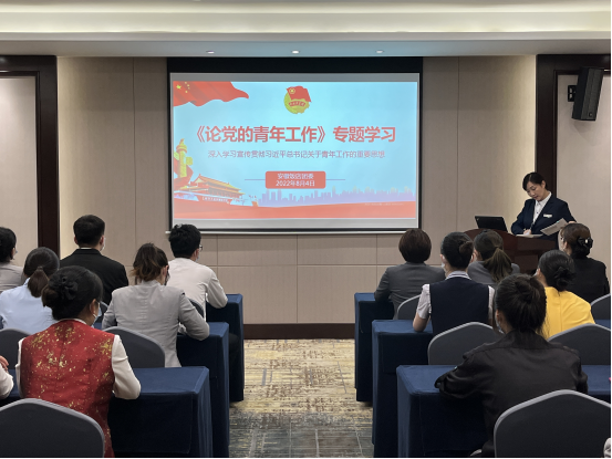 ������Ϸ���ٷ�(�й�)