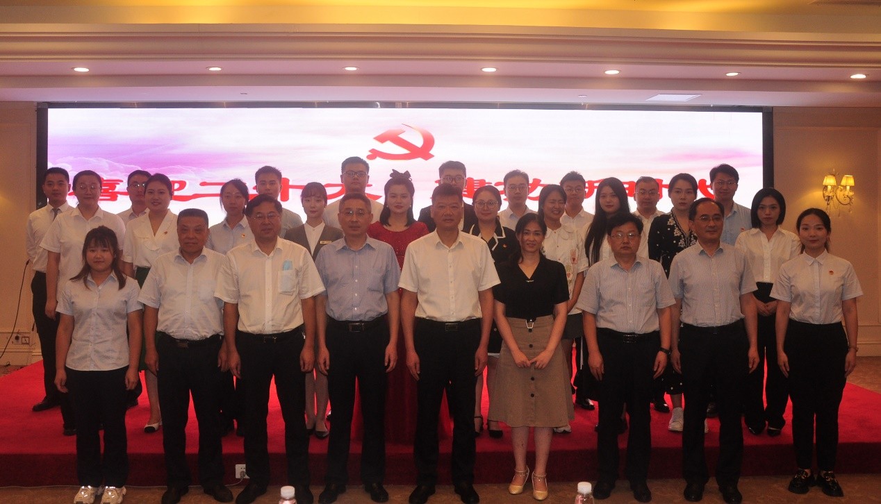 ������Ϸ���ٷ�(�й�)