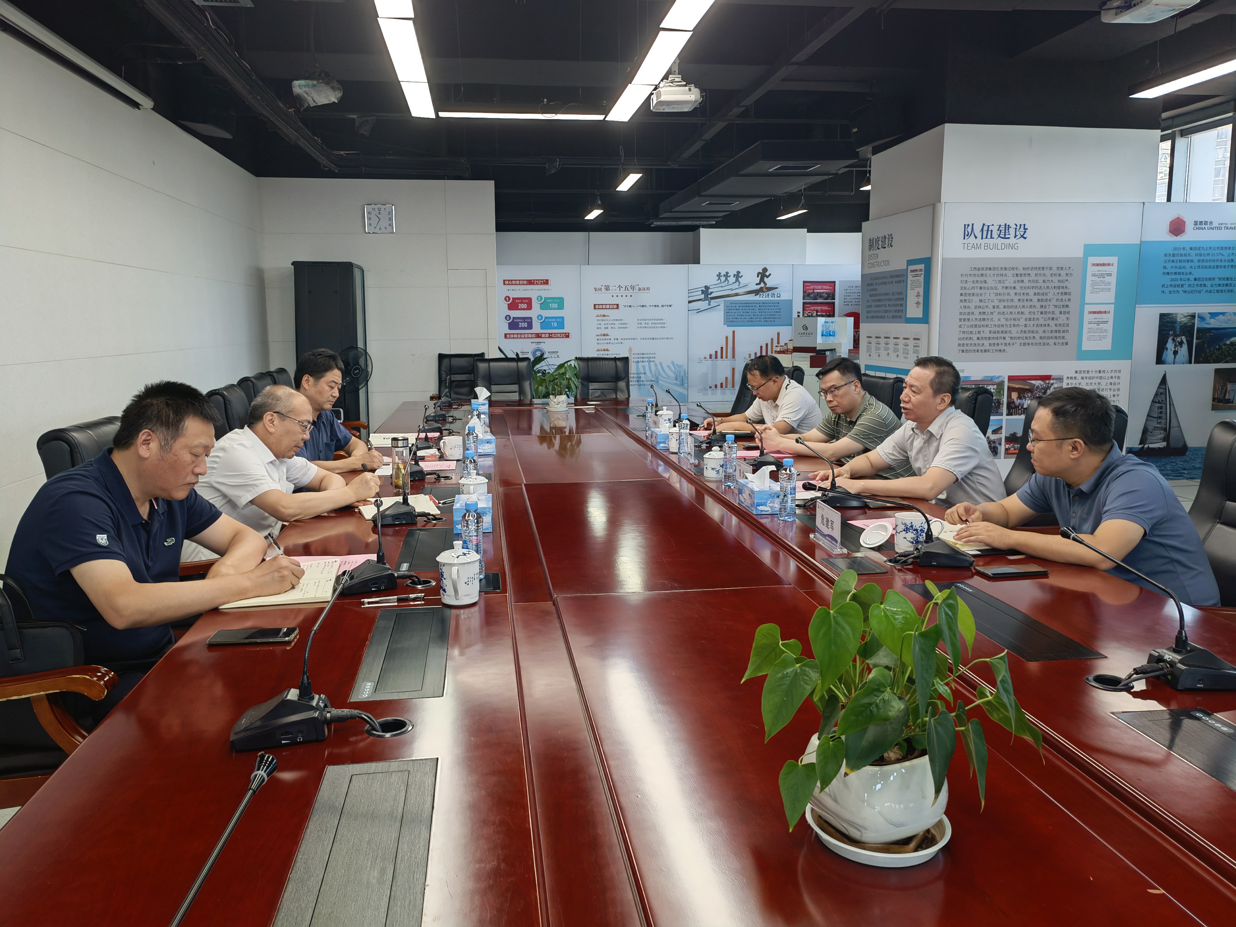 ������Ϸ���ٷ�(�й�)