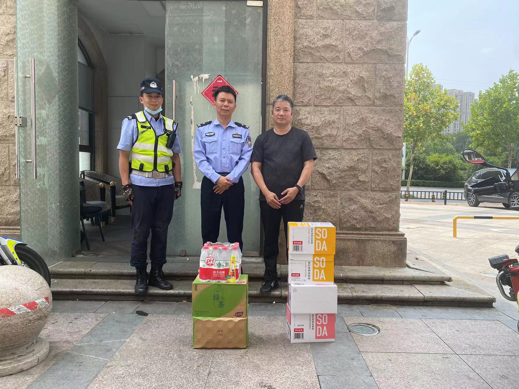 ������Ϸ���ٷ�(�й�)