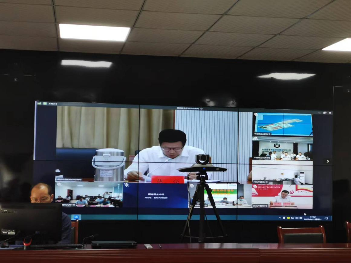 ������Ϸ���ٷ�(�й�)